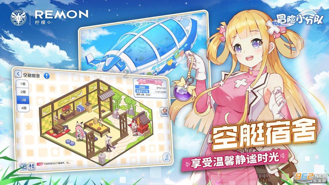 哈哈体育官方入口