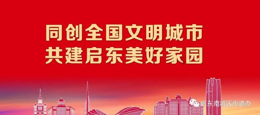 美图秀秀下载2023最新版